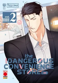 Volume cover